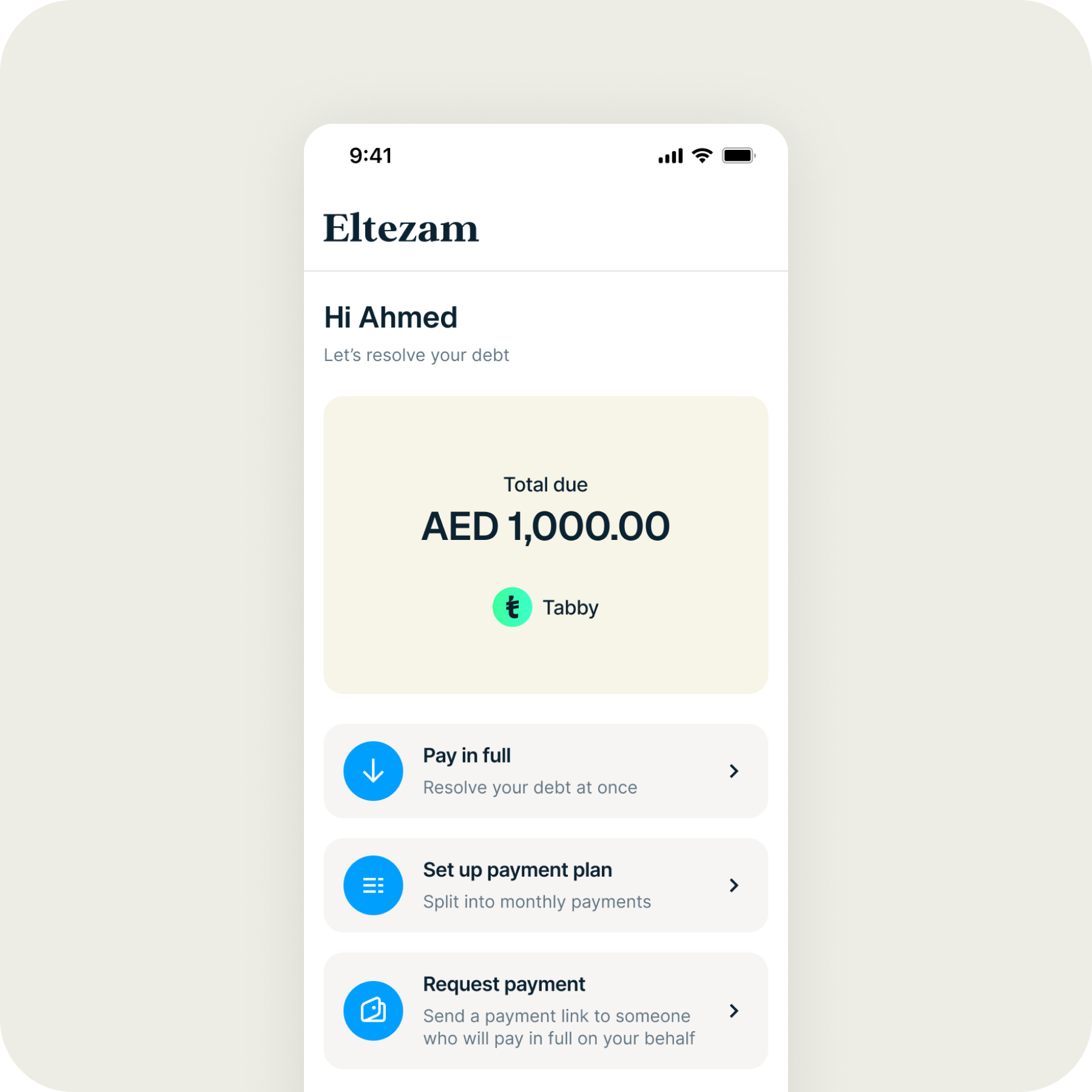 Eltezam main page with payment options, personal greeting, and creditor branding