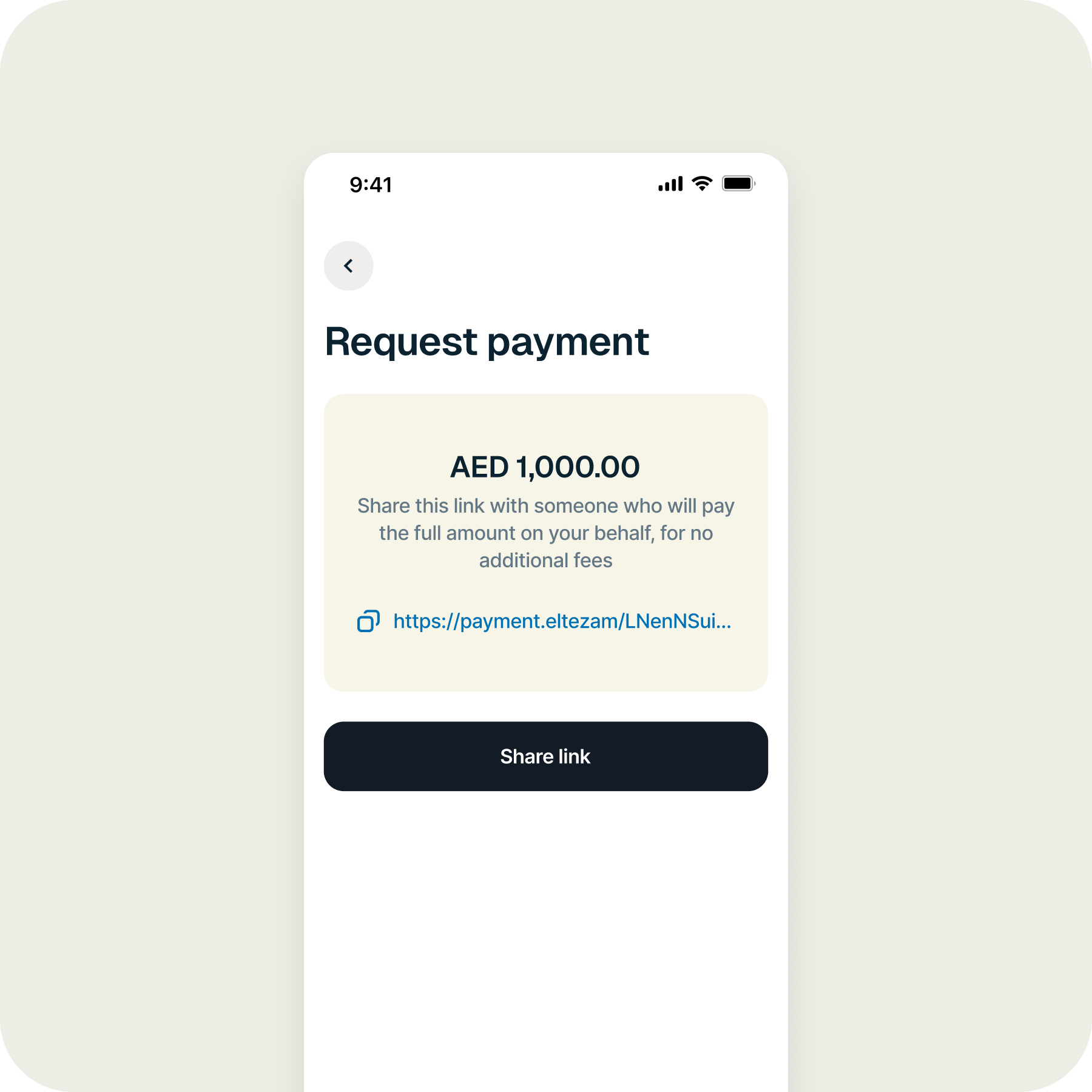 Request payment — share a secure link with friends or family